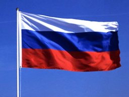 У флага своя судьба