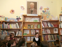 Праздник чтения
