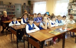 Дорога в космос