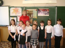 Твои защитники