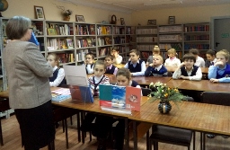 И помнит город наш спасенный