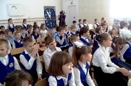 Обряд посвящения в читатели
