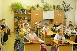 урок Доноведения