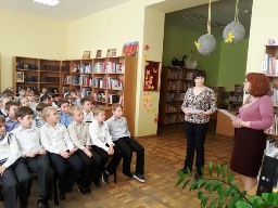 В то утро холодное...