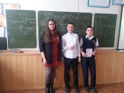 Урок трезвости