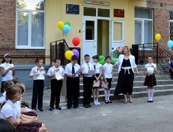 Выпускной вечер