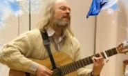 Творческий вечер Александра Звенигородского
