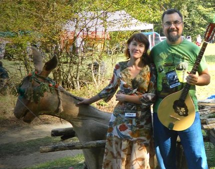 Презентация альбома «Гербарий»