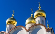 В начале было Слово...