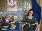 День памяти А. С. Пушкина