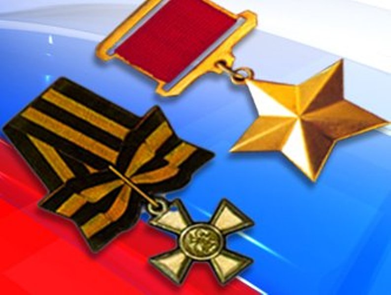 Земли российской сыновья