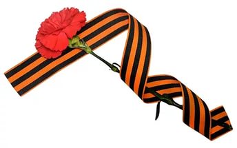 Живая память десятилетий