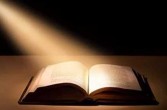 Свет под книжной обложкой