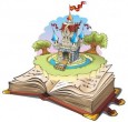 Путешествие в страну по имени Книга!