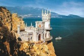 Наш удивительный Крым