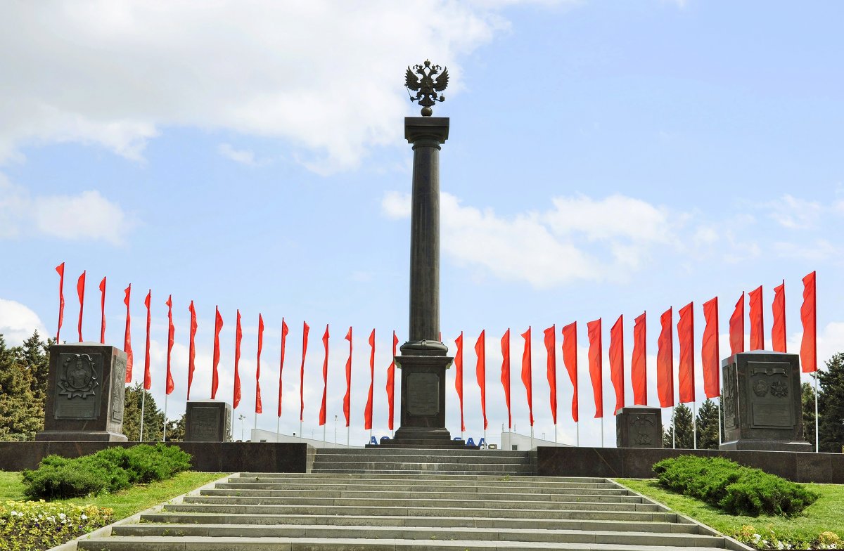 Наши защитники