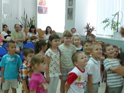 Улыбка клоуна