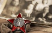 По дорогам памяти