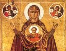 Неделя православной культуры