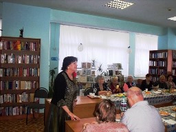 От всей души
