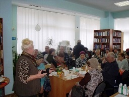 День здоровья