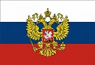 Наши славные символы