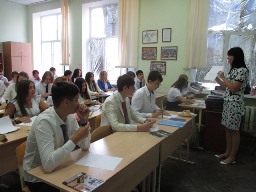 Единство непохожих