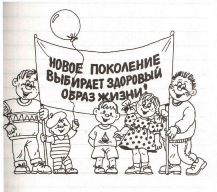 Беда не приходит одна