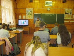 Дорогой мой человек