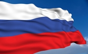 России реет флаг
