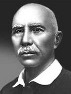 Революционер и гражданин