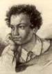 Сашины именины