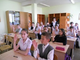 Чистое слово
