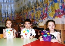 Имя писателя