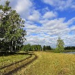Пришла в Россию новая пора