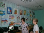 Символы России