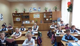 Вспомним всех поименно!