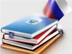 Знай свои права