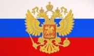 Овеянные славой флаг наш и герб