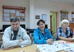 участники мероприятия