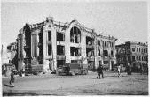 В Ростов пришла война