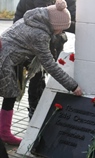 Первого освобождения Ростова