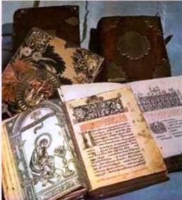 Первая печатная книга на Руси