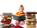 Недели детской книги