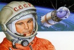 Космическая Одиссея
