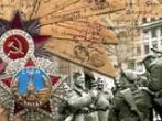Есть имена, и есть такие даты