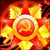 Победный май