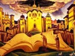 Апрельские фантазии