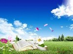 Наше книжное лето