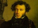 Там чудеса, там леший бродит…